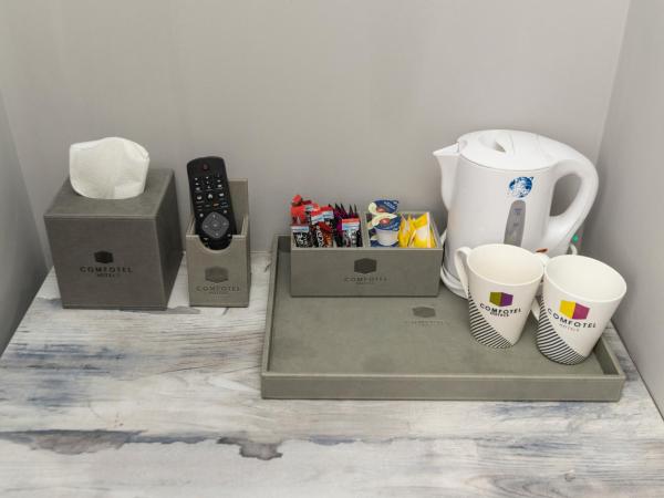 Comfotel GRN : photo 5 de la chambre chambre triple