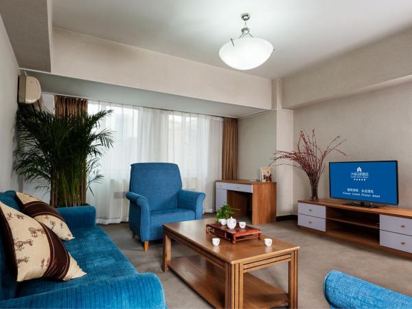 Hotel Nikko Apartment Dalian : photo 2 de la chambre appartement 2 chambres