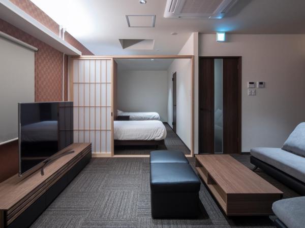 Randor Residence Hiroshima Suites : photo 9 de la chambre suite exécutive