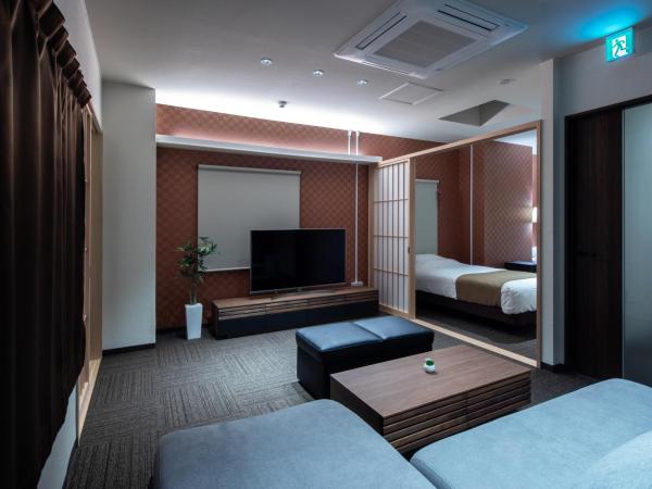 Randor Residence Hiroshima Suites : photo 7 de la chambre suite exécutive