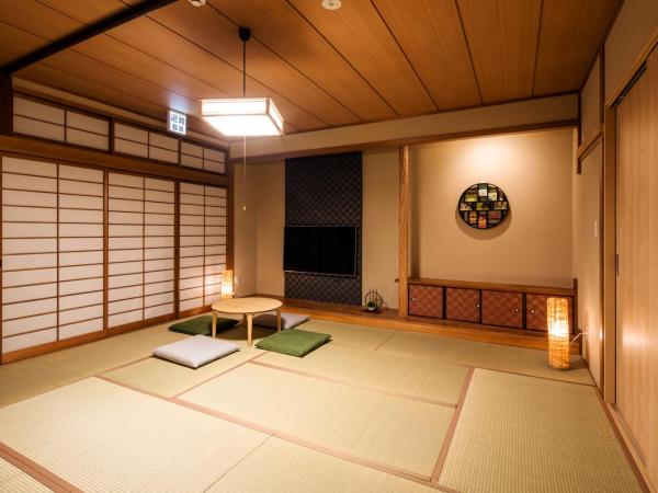 Randor Residence Hiroshima Suites : photo 1 de la chambre suite supérieure