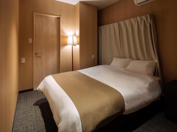 Randor Residence Hiroshima Suites : photo 2 de la chambre suite supérieure