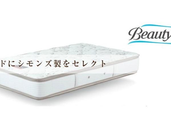 Eins.Inn Umeda Higashi : photo 3 de la chambre chambre lits jumeaux - non-fumeurs