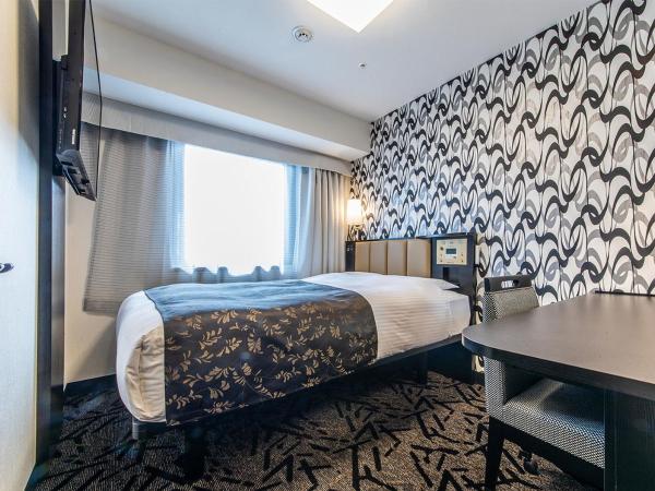 APA Hotel Kobe Sannomiya Ekimae : photo 2 de la chambre chambre double standard