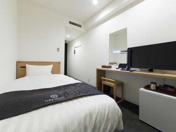H.B.P HOTEL : photo 2 de la chambre chambre simple avec salle de bains