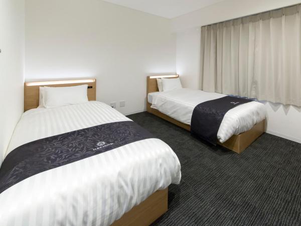 H.B.P HOTEL : photo 2 de la chambre chambre lits jumeaux standard