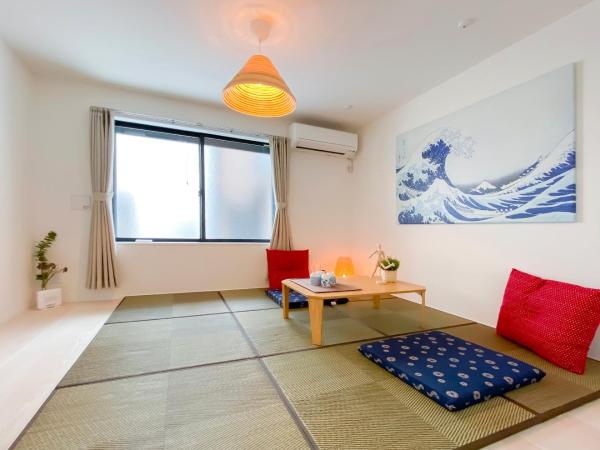 japan house shinkoiwa : photo 10 de la chambre chambre double ou lits jumeaux avec salle de bains privative