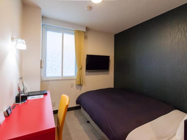 Frame Hotel Sapporo : photo 7 de la chambre chambre double avec petit lit double - non-fumeurs