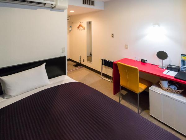 Frame Hotel Sapporo : photo 5 de la chambre chambre double avec petit lit double - non-fumeurs