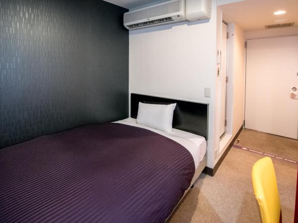 Frame Hotel Sapporo : photo 6 de la chambre chambre double avec petit lit double - non-fumeurs