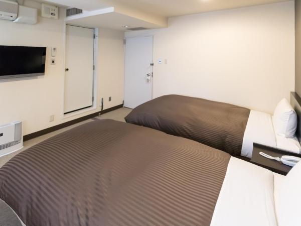 Frame Hotel Sapporo : photo 5 de la chambre chambre lits jumeaux - fumeurs