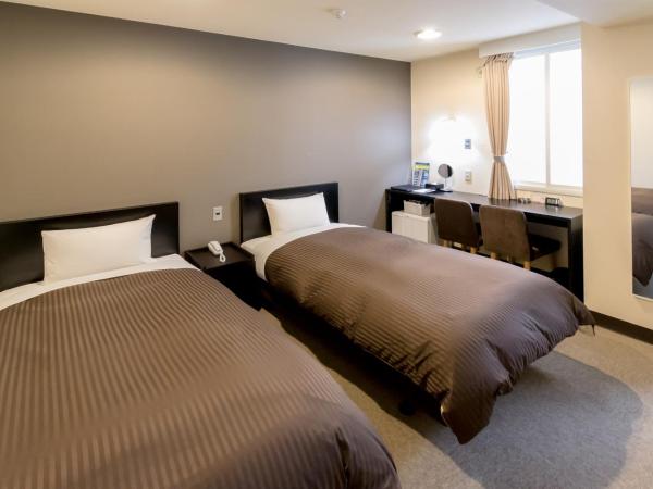 Frame Hotel Sapporo : photo 4 de la chambre chambre lits jumeaux - fumeurs