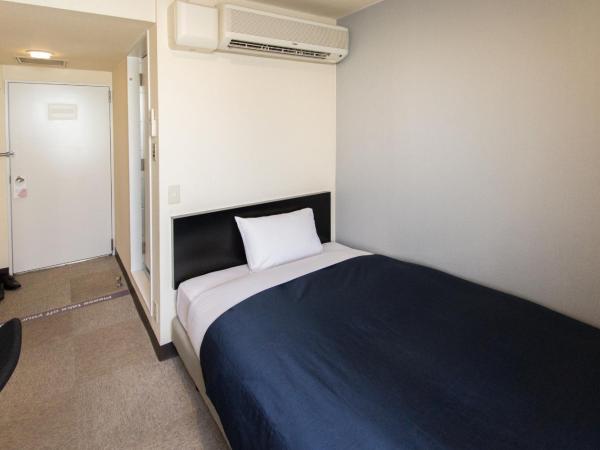 Frame Hotel Sapporo : photo 4 de la chambre chambre double avec petit lit double - fumeurs