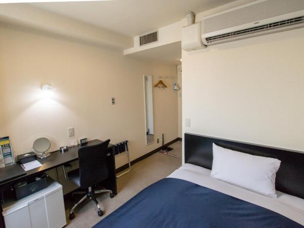 Frame Hotel Sapporo : photo 5 de la chambre chambre double avec petit lit double - fumeurs