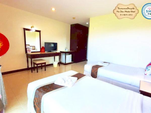 Mei Zhou Phuket Hotel - SHA Plus : photo 2 de la chambre chambre lits jumeaux deluxe