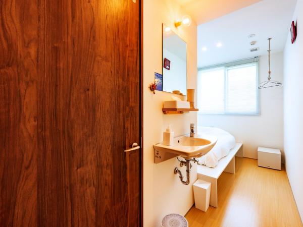 plat hostel keikyu sapporo sky : photo 4 de la chambre chambre double