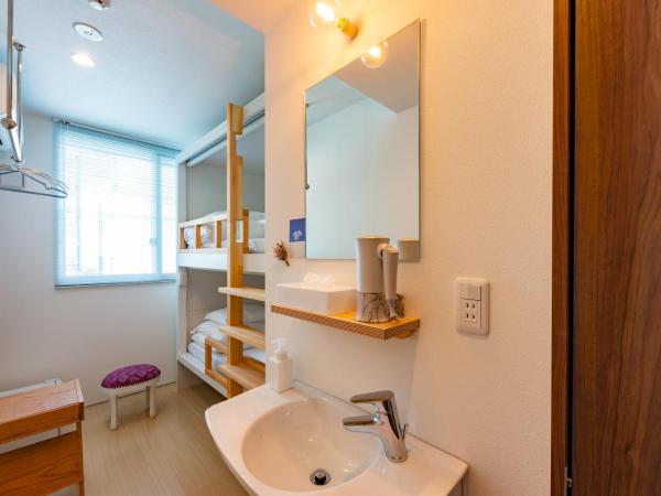 plat hostel keikyu sapporo sky : photo 5 de la chambre chambre lits jumeaux Économique