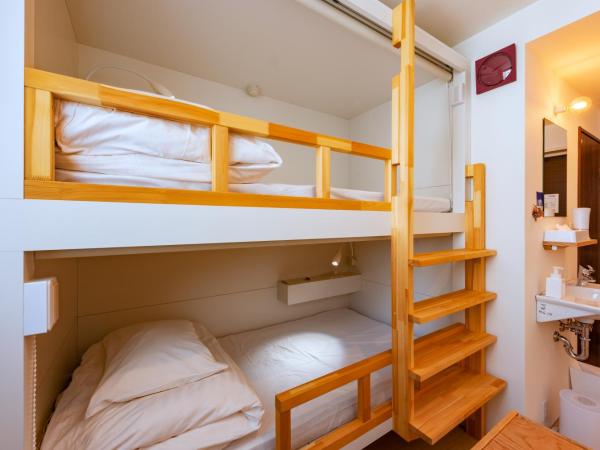 plat hostel keikyu sapporo sky : photo 6 de la chambre chambre lits jumeaux Économique
