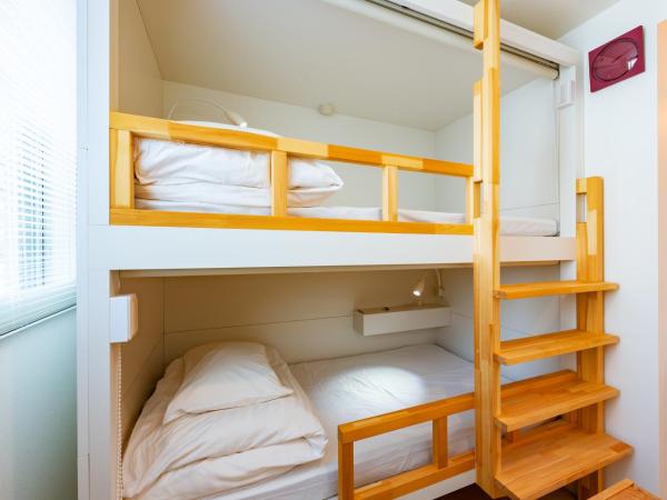 plat hostel keikyu sapporo sky : photo 7 de la chambre chambre lits jumeaux Économique