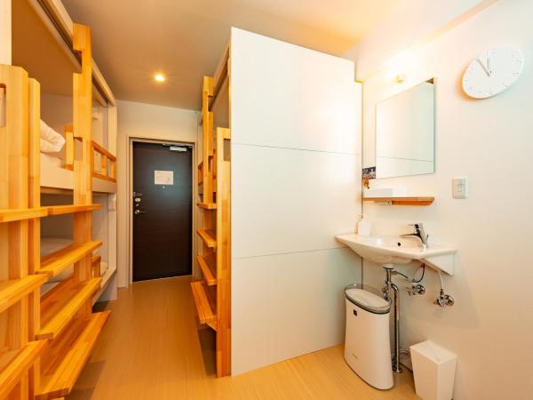 plat hostel keikyu sapporo sky : photo 5 de la chambre lit dans dortoir 6 lits