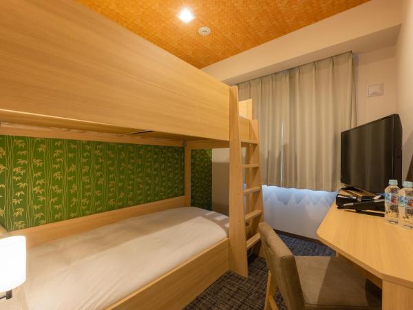 Tosei Hotel Cocone Asakusa Kuramae : photo 6 de la chambre chambre avec lits superposés