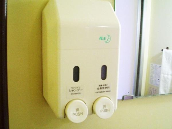 Sky Heart Hotel Koiwa - Vacation STAY 49085v : photo 4 de la chambre studio