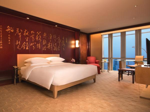 Grand Hyatt Shanghai : photo 1 de la chambre chambre lit king-size