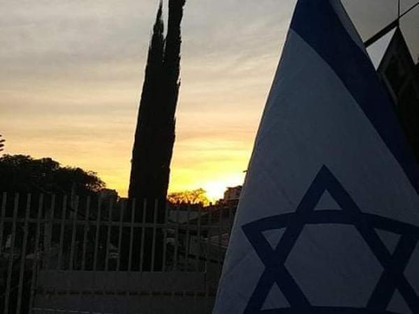 Eilat. אילת Pousada Bacacheri : photo 2 de la chambre chambre double