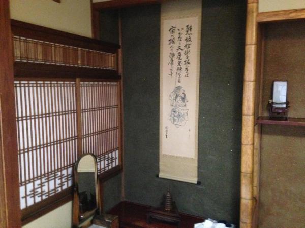Chuokan Shimizuya Ryokan : photo 6 de la chambre chambre simple de style japonais