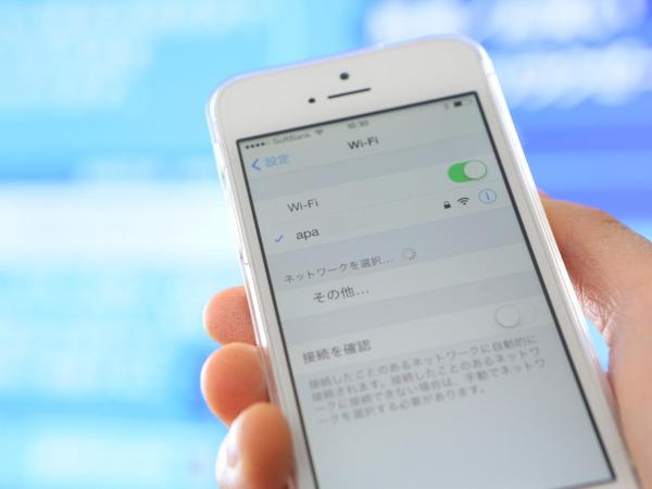 APA Hotel Hakata Ekimae 3Chome : photo 4 de la chambre chambre simple standard