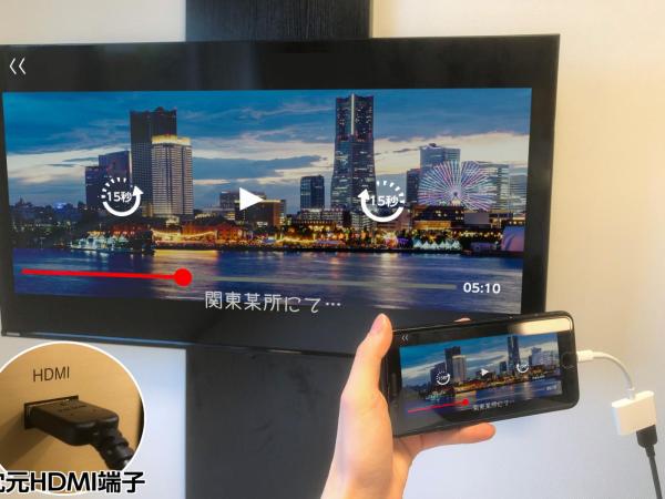 APA Hotel Hakata Ekimae 3Chome : photo 5 de la chambre chambre simple standard