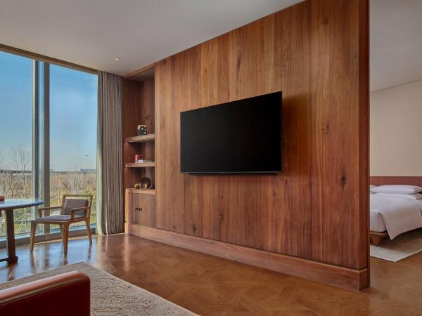 Mumian Beijing Daxing International Airport : photo 1 de la chambre suite