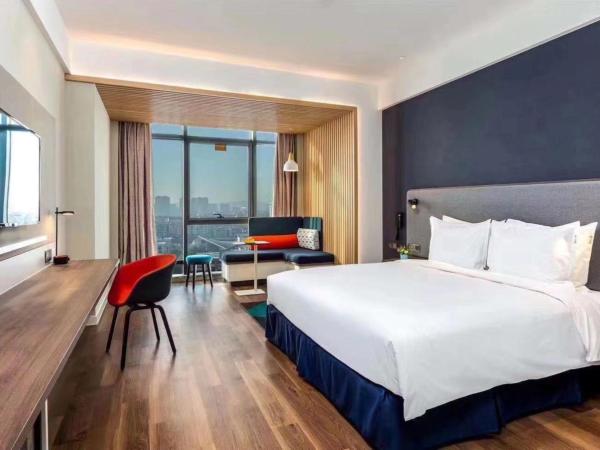 Holiday Inn Express - Wuhan Optical Valley, an IHG Hotel : photo 1 de la chambre chambre standard