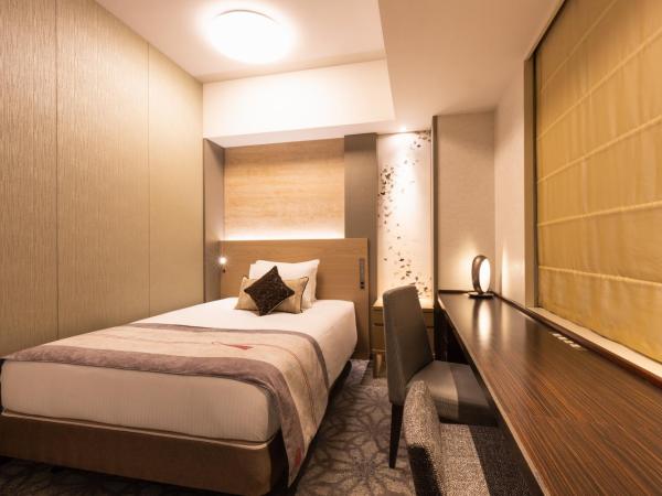 Hotel Metropolitan Tokyo Marunouchi : photo 2 de la chambre chambre double - vue sur jardin