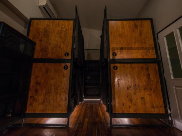 4SHARE Hostel : photo 2 de la chambre chambre lits jumeaux standard