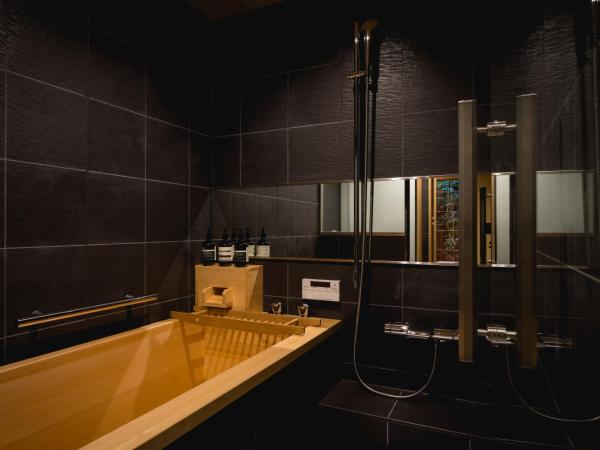 Ishibekoji Muan : photo 4 de la chambre chambre double deluxe avec baignoire