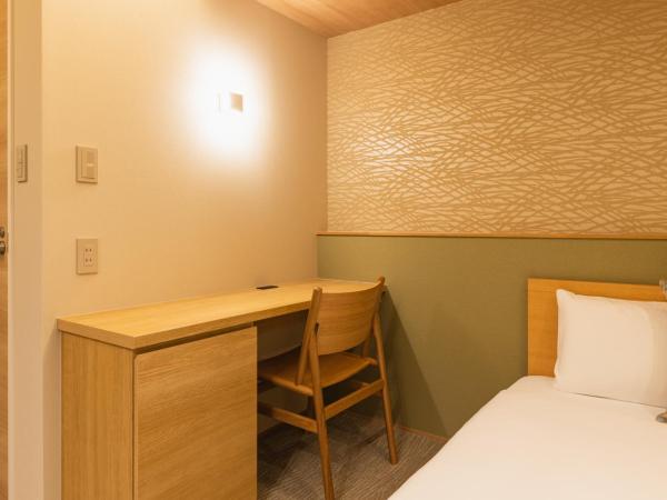 GRAND BASE Nagasaki Nakamachi : photo 6 de la chambre suite exécutive