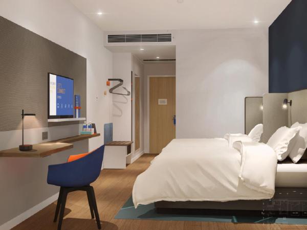 Holiday Inn Express Xi'an High Tech South, an IHG Hotel : photo 4 de la chambre chambre lits jumeaux standard - vue sur ville