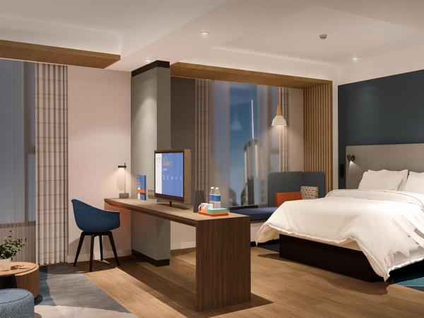 Holiday Inn Express Xi'an High Tech South, an IHG Hotel : photo 3 de la chambre suite lit king-size – non-fumeurs