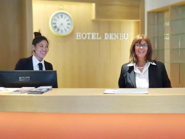 Hotel Denbu Restaurant & BAR : photo 9 de la chambre suite deluxe
