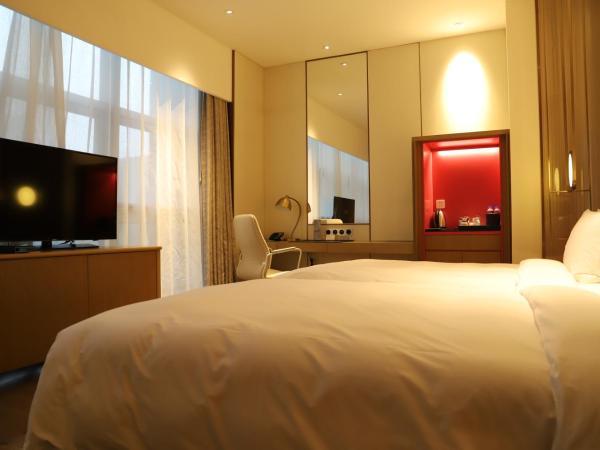 Radisson Suzhou : photo 2 de la chambre chambre exécutive