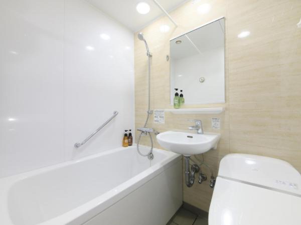 Hotel Nagano Avenue : photo 4 de la chambre chambre double avec petit lit double - non-fumeurs
