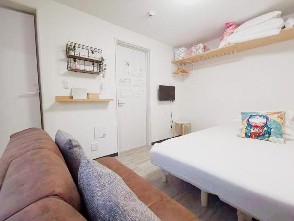 YUYU-Yo-3 --Self Check-in -- Room Number & Password is in the following email : photo 1 de la chambre chambre double avec salle de bains privative