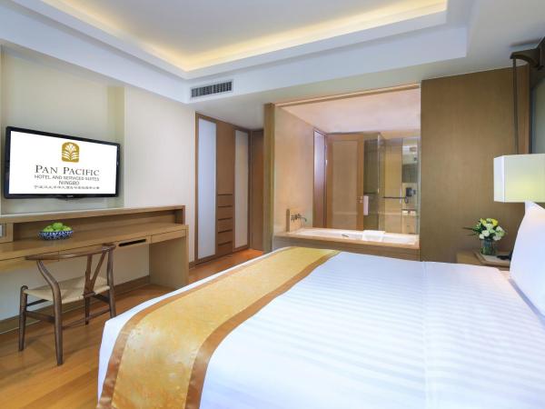 Pan Pacific Serviced Suites Ningbo : photo 3 de la chambre appartement 2 chambres