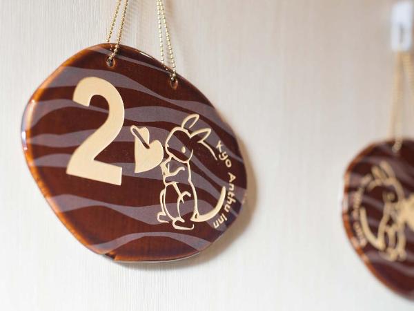 Kyo-Anthu Inn : photo 3 de la chambre chambre lits jumeaux avec douche