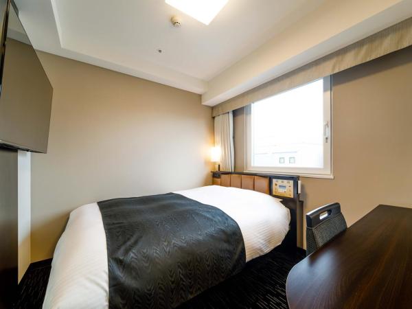 APA Hotel Hakata Ekimae 2Chome : photo 8 de la chambre chambre simple standard