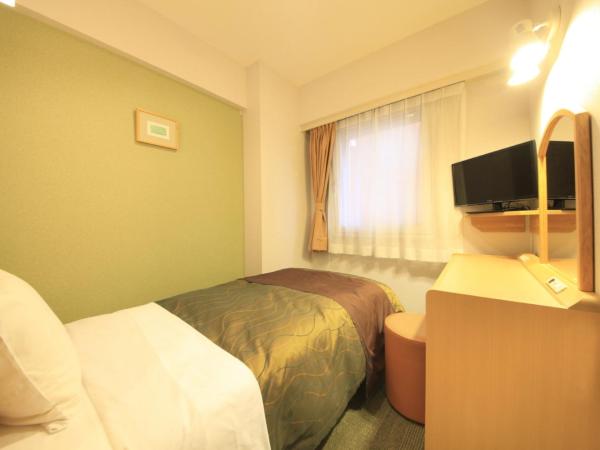 Hotel Grand City : photo 1 de la chambre single room - non-smoking - late check-in 19:00