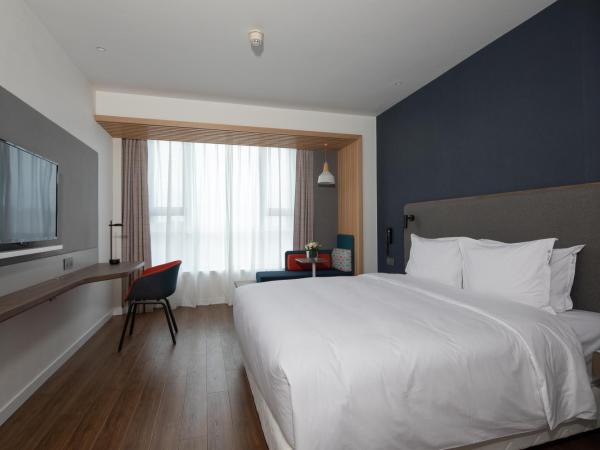 Holiday Inn Express Xi'an High Tech South, an IHG Hotel : photo 5 de la chambre chambre standard