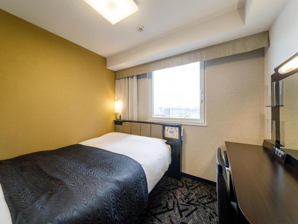 APA Hotel Hakata Ekimae 3Chome : photo 8 de la chambre chambre double standard