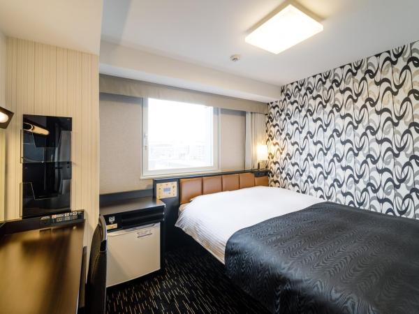 APA Hotel Hakata Ekimae 3Chome : photo 2 de la chambre chambre simple standard
